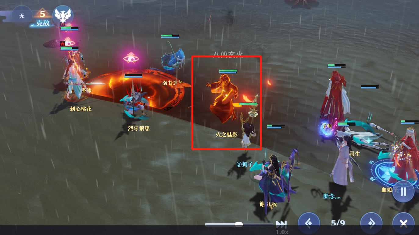 梦幻新诛仙仙友怎么上阵,梦幻新诛仙最强仙友阵容一览