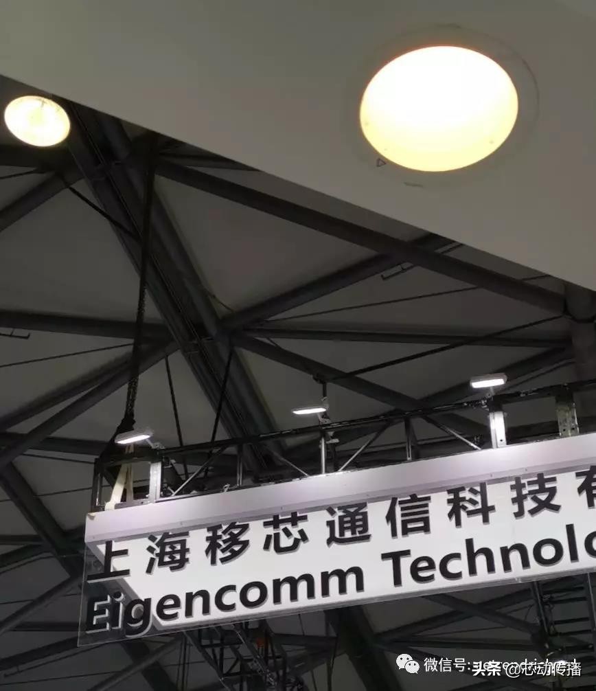 安富利优秀分销商,安富利物联网伙伴体系