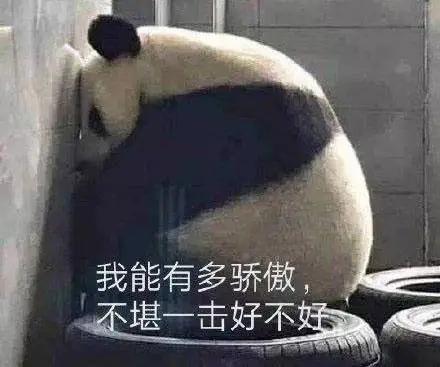 华西整形修复,华西整形科修复