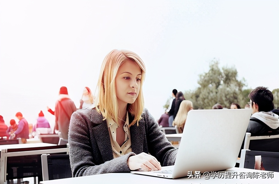 远程教育报名条件有哪些,网络远程教育要考哪些