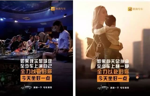 用广告让顾客认同,产品广告运营模式