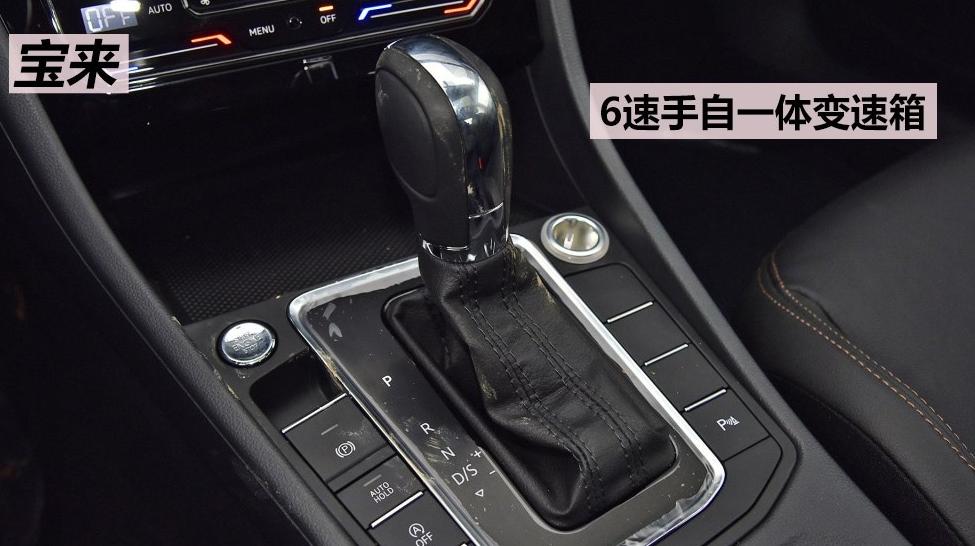 大众宝来1.5l和1.2t哪个好,大众宝来1.4t和1.6l哪个好