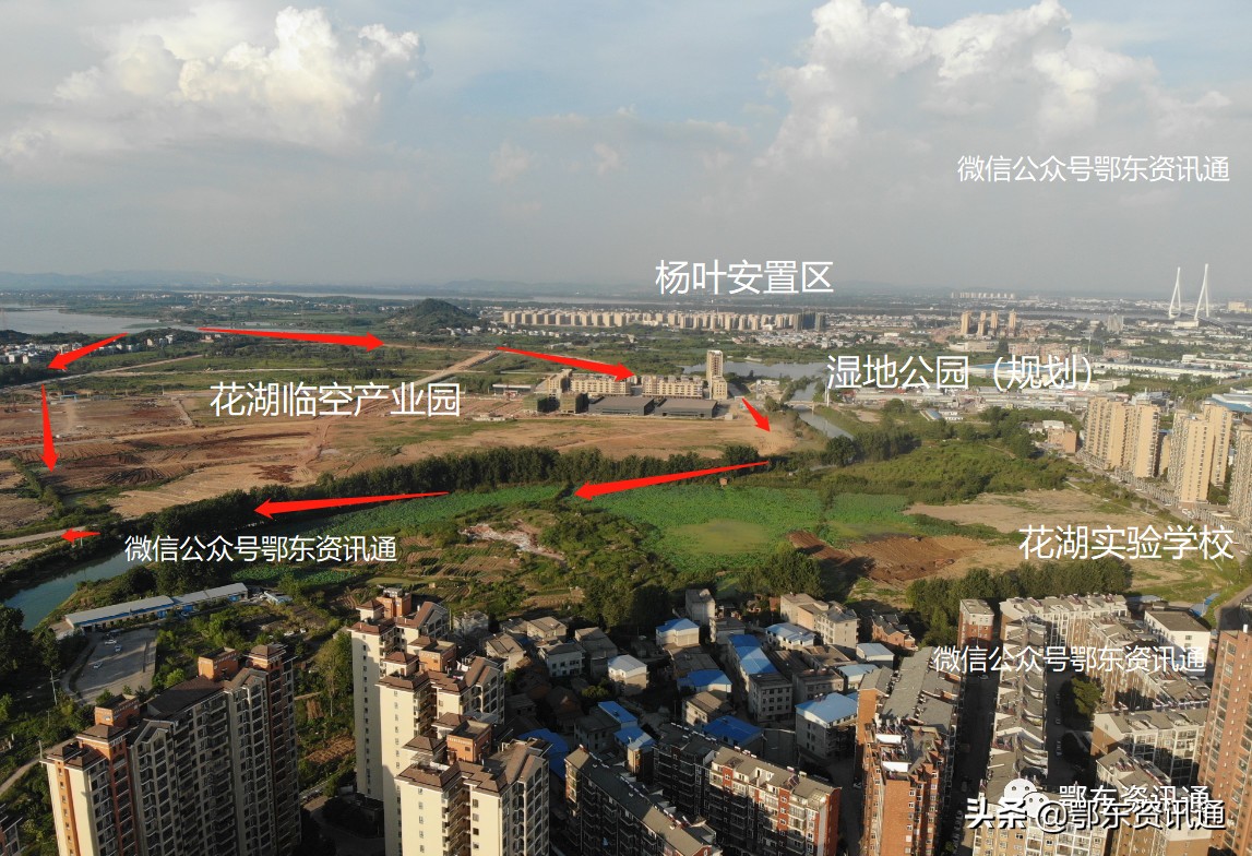 黄石花湖发展,机遇与挑战共存开启新时代