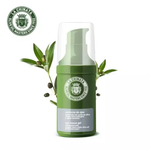 张馨予超爱的品牌！99元的眼霜，就能改善黑眼圈、干纹！