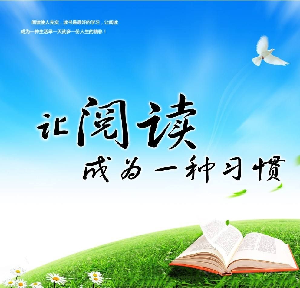 小学生怎样提高数学成绩,小学生成绩不好如何提高