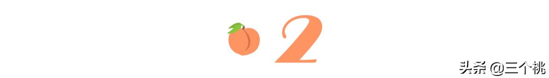 双十一购物清单大牌,双十一购物清单排行榜