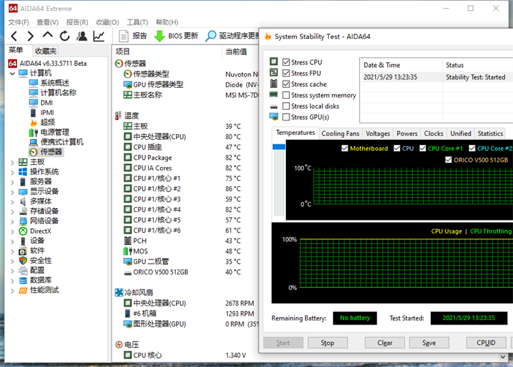 13600kf搭配一键超频主机,12600kf超频装机配置推荐