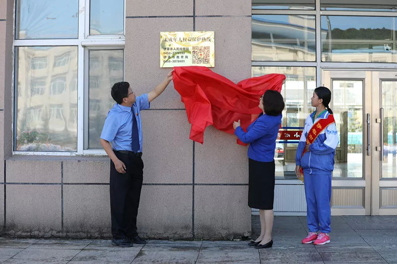 守护成长护苗行动直播,守护成长直播简报