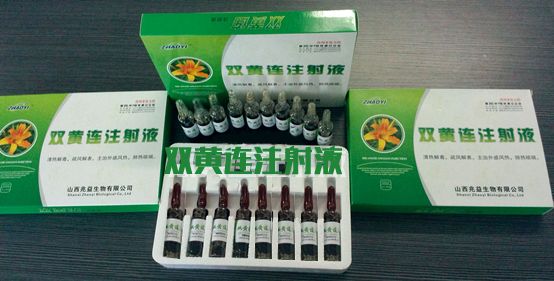 合肥人请注意！这两种感冒药别再吃了！已停药停产！