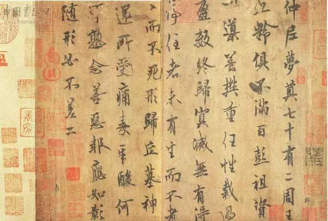 超简单的书法入门全解,令人惊艳的百年书法教程