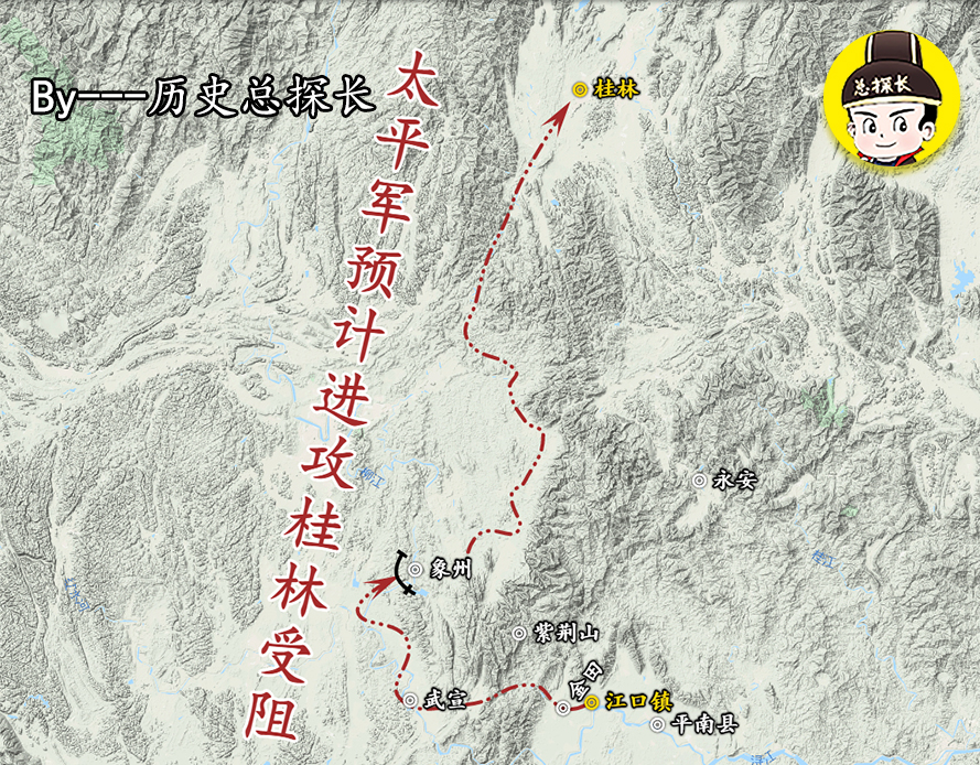 洪秀全金田起义过程,太平天国洪秀全金田起义