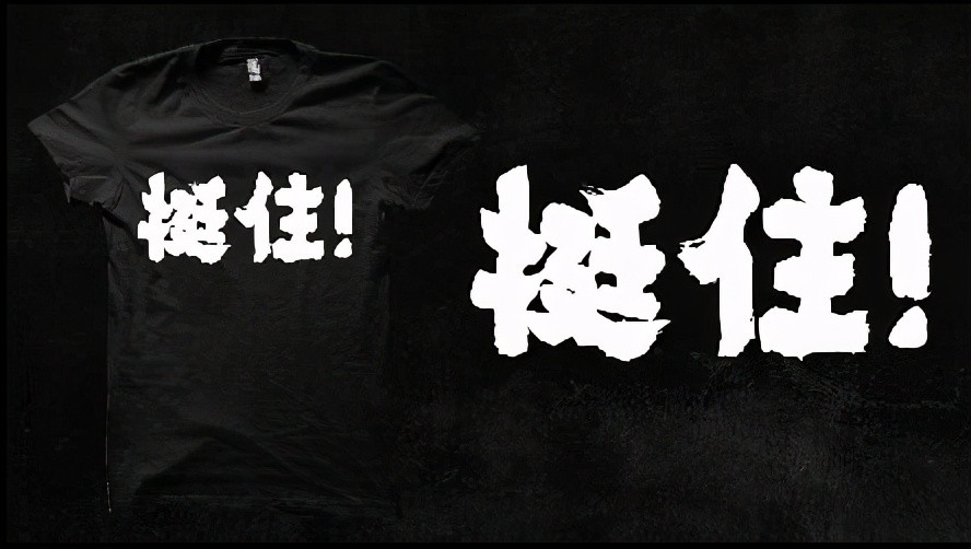 凡客诚品现在如何,凡客和凡客诚品是什么关系