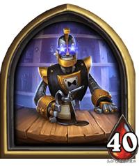 炉石酒馆战棋调酒,新版酒馆战棋机器怎么玩