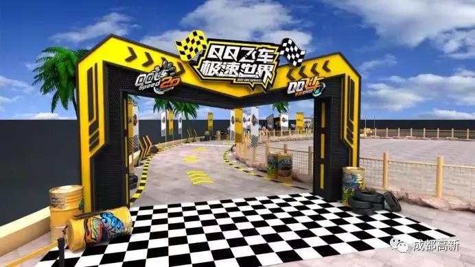 tgc腾讯数字文创节2019,腾讯tgc文创节