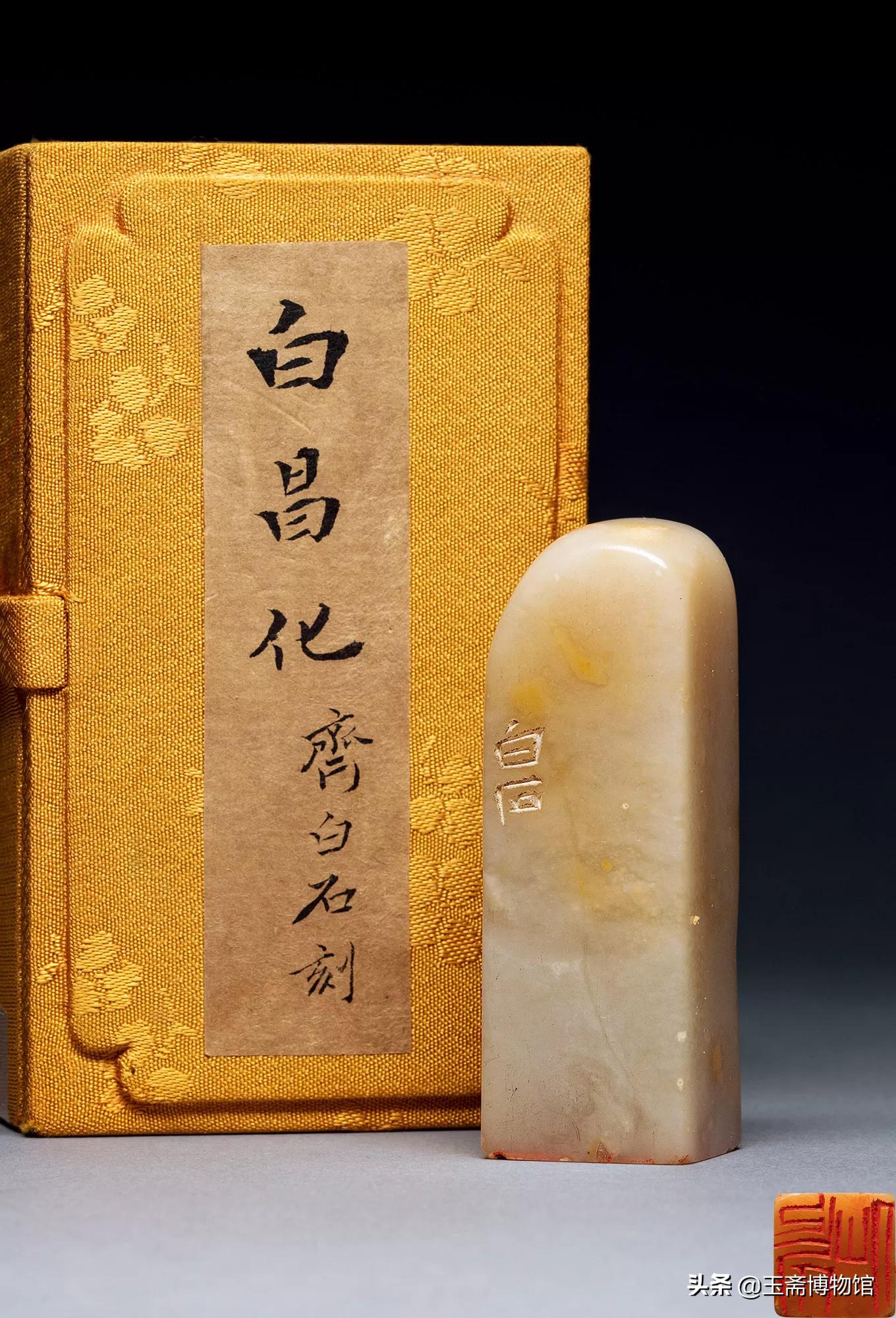 中国四大名石之首拍卖价格过百万,中国四大名石之首是什么奇石