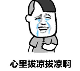 dnf搬砖党流程,dnf搬砖党正式出手