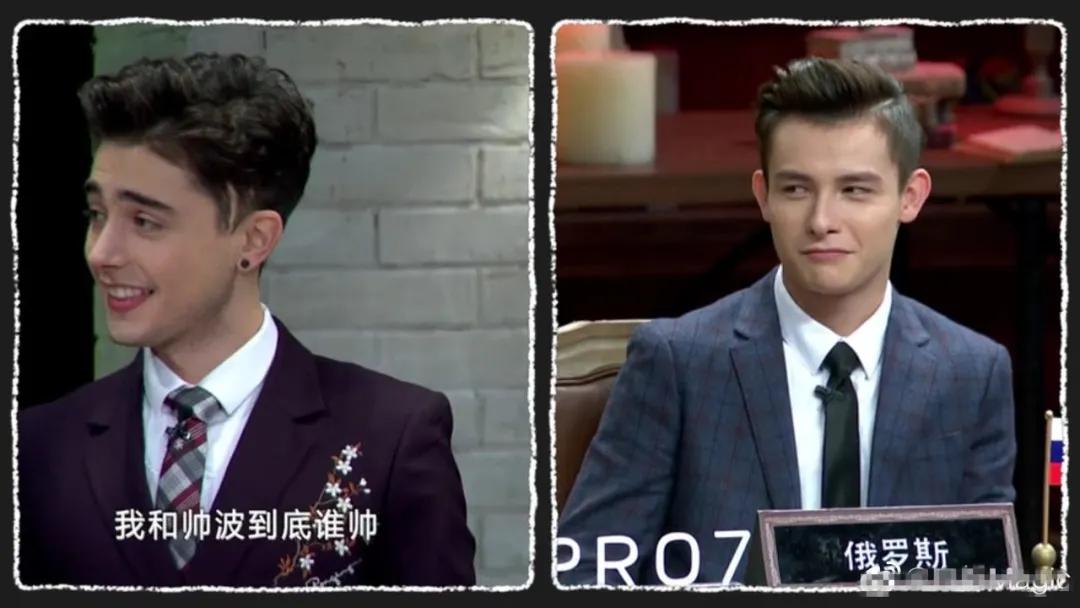 盘点非正式会谈综艺搞笑名场面,最穷综艺非正式会谈