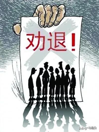 小升初民办摇号中了可以不去吗,玉泉区小升初摇号民办有几所初中