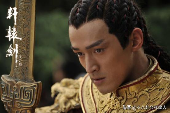 胡歌轩辕剑脏辫,14位男星的脏辫造型