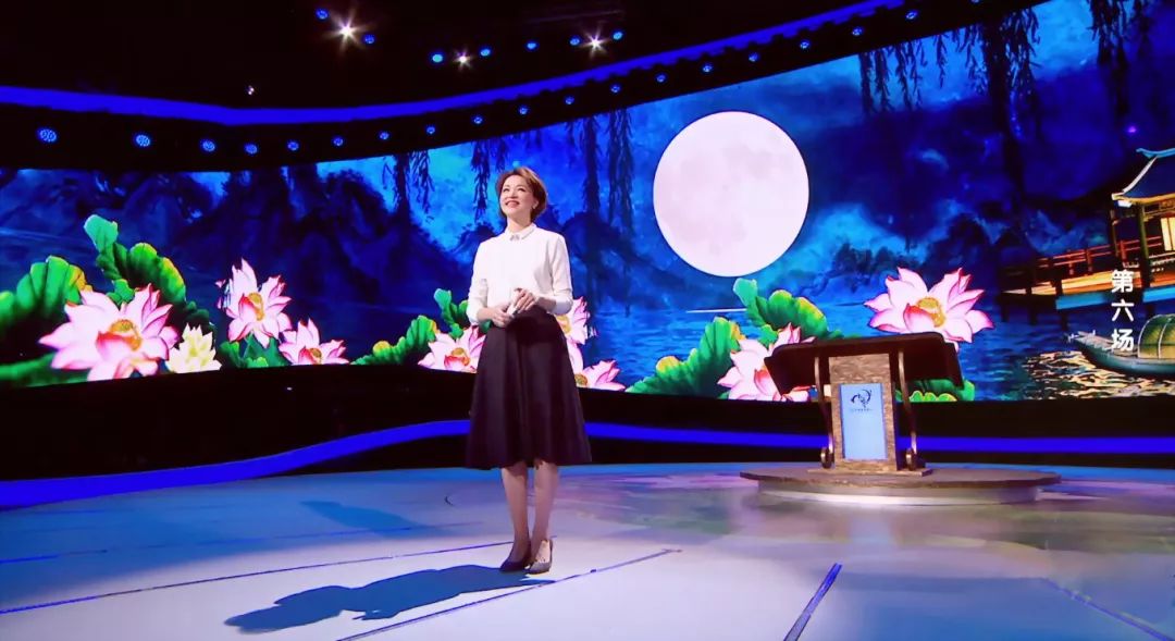 董卿在诗词大会上十场唯美开场词,诗词大会第四季董卿开场白合集