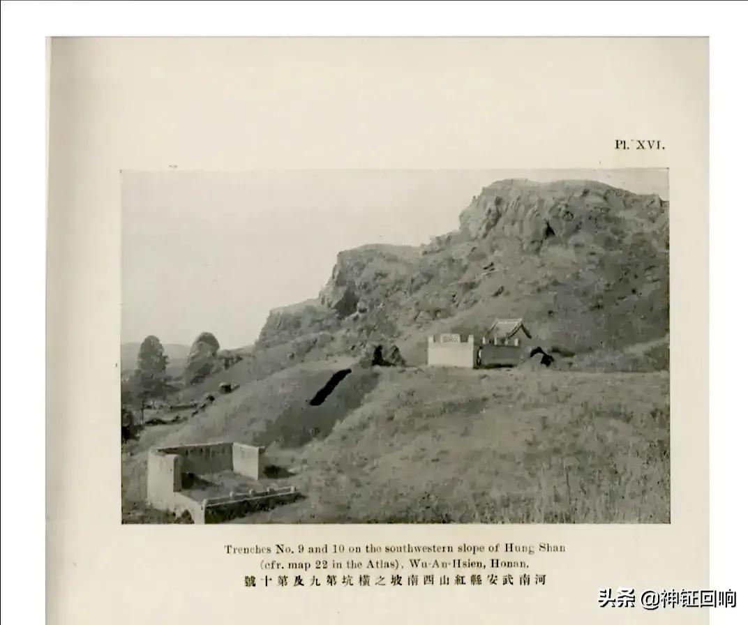 磁山的指南针是什么时候建造的,指南针发源地磁山