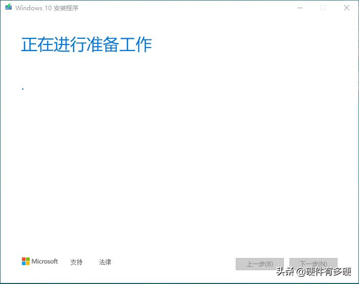 windows7系统下载到u盘怎么安装,u盘安装win10系统uefi步骤图解