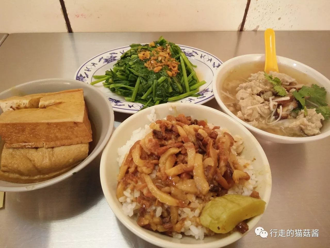 二刷美食,台北必吃美食