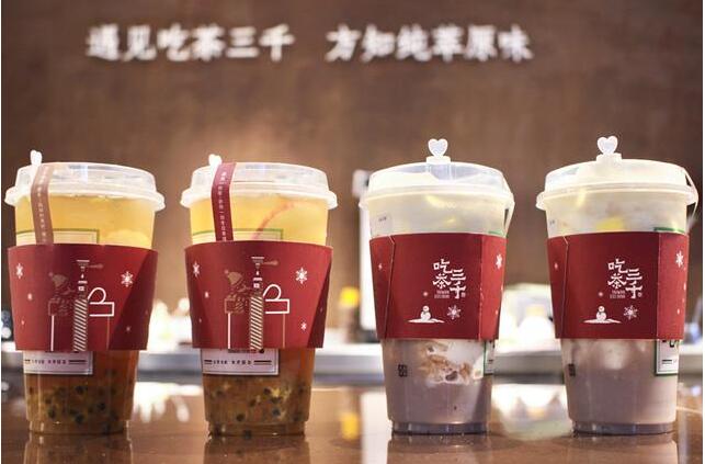 一家超好喝的奶茶店值得推荐,推荐一家超好喝的奶茶店