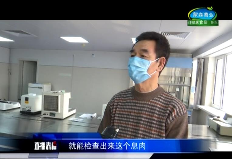 赤峰市肿瘤筛查,赤峰市肿瘤医院胃肠镜筛查