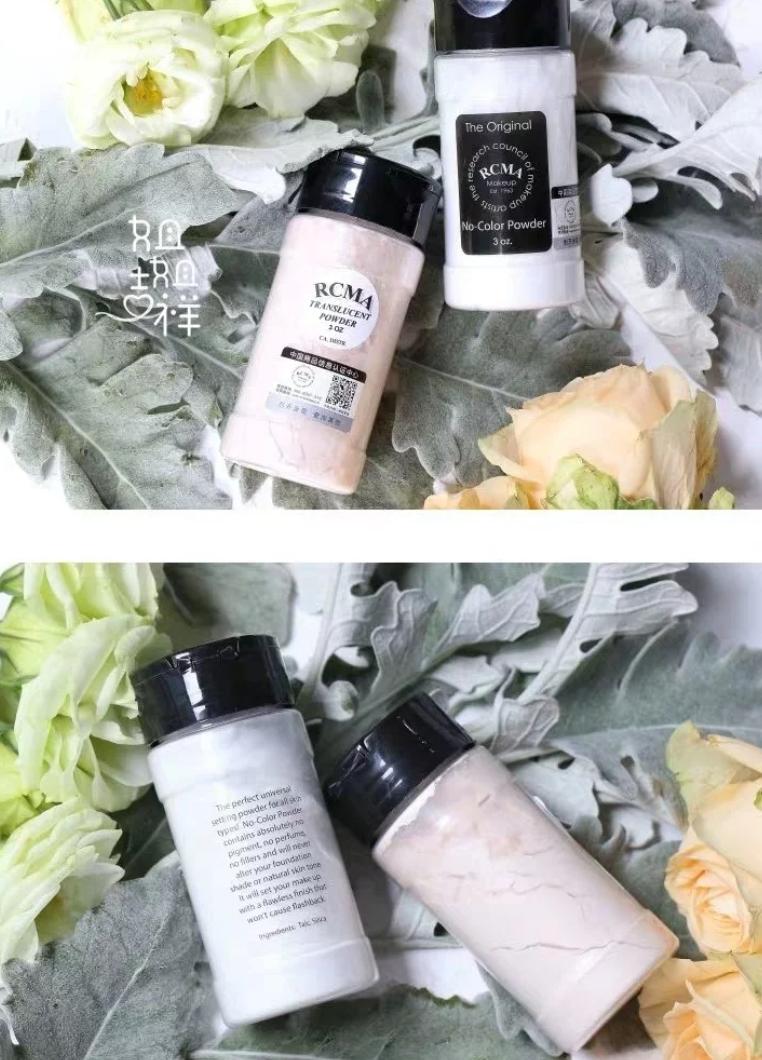 夏天定妆散粉持久不脱妆不卡,夏天防汗定妆散粉推荐