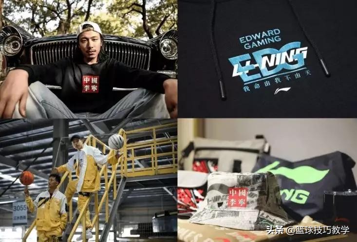 李宁的未来之路,李宁2019冬