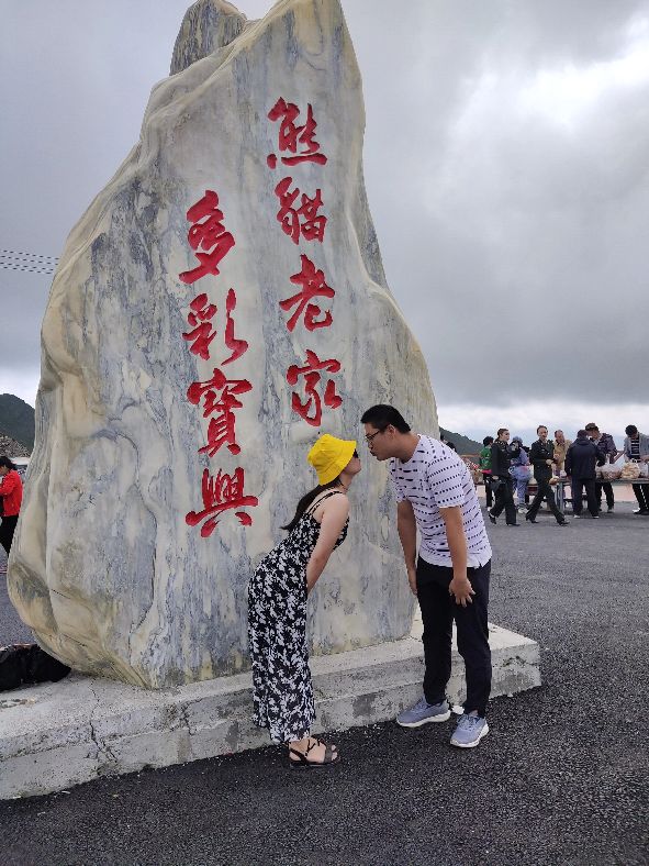 减肥日记day113,川西小环线过夹金山