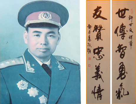 最帅的开国将帅前十名,十大经典开国将帅