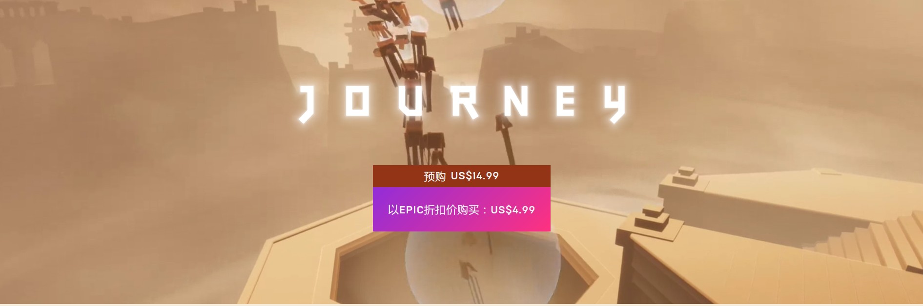 steam夏日特惠推荐持续时间,steam还有优惠活动吗