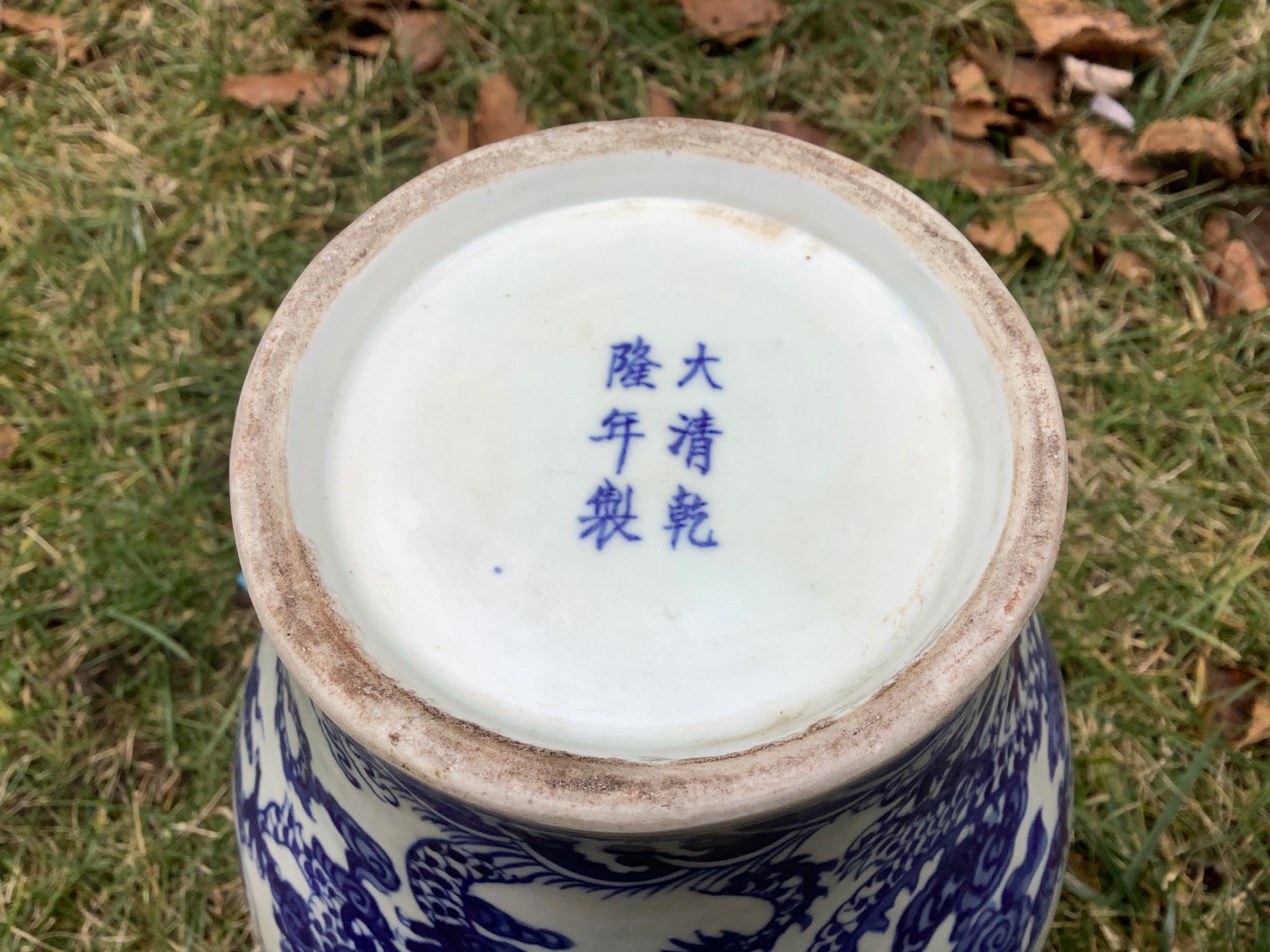 精品九龙浮雕橄榄核,九龙橄榄瓶精品
