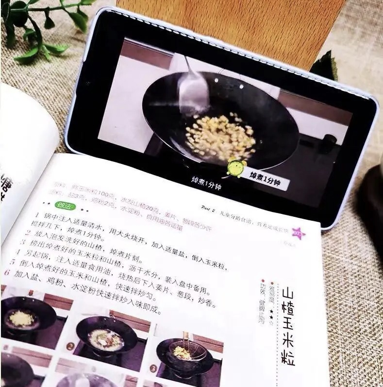 孩子长高有秘诀就看父母会不会学,孩子长高必修课轻松长高10厘米