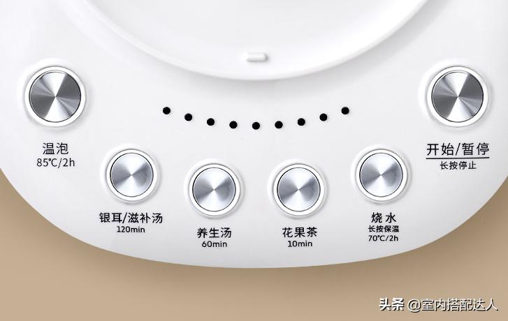 如何挑选全玻璃养生壶,生活元素养生壶挑选