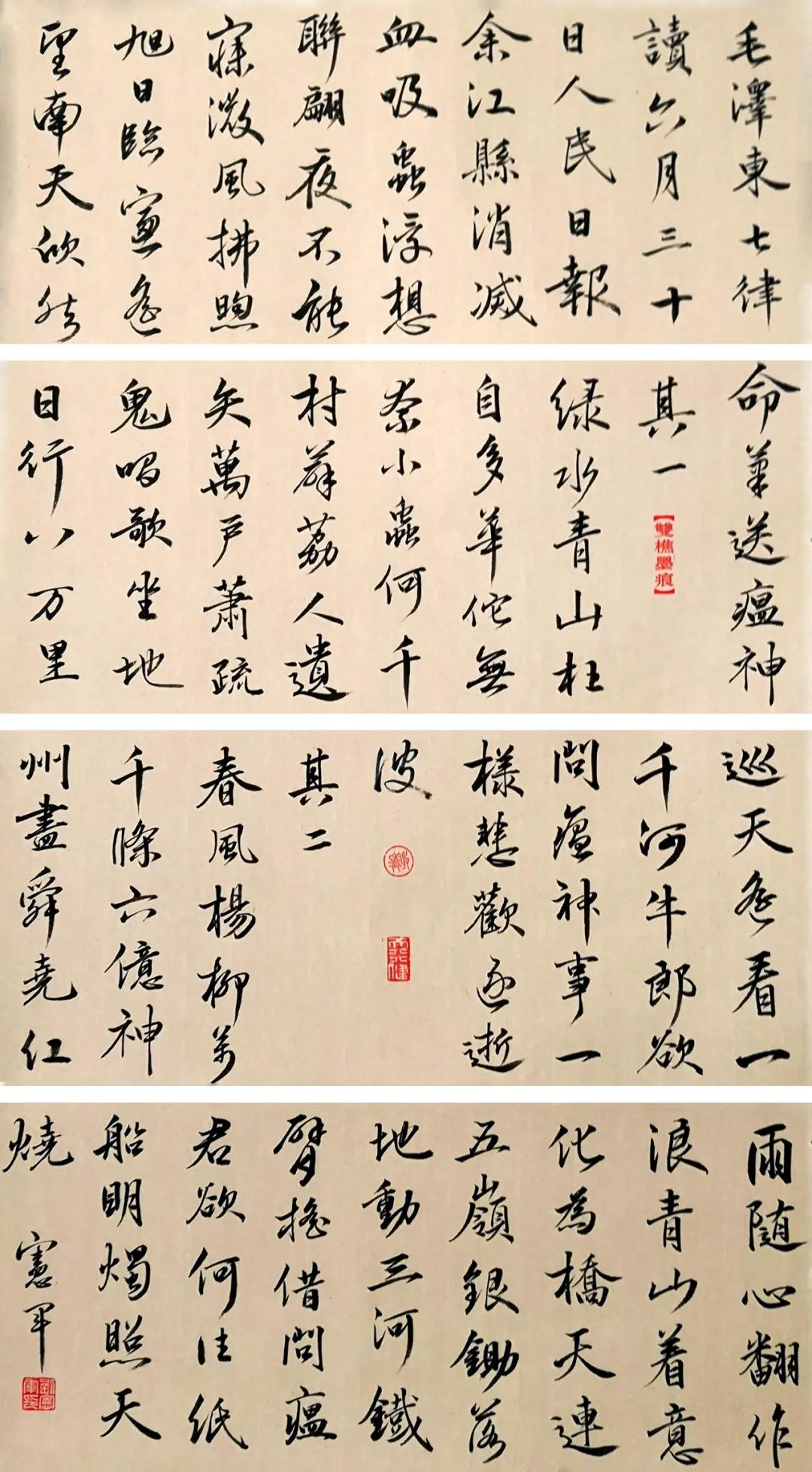 抗击疫情文艺宣传图片,警徽闪耀抗击疫情视频