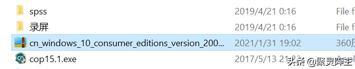 笔记本升级改造跑分,笔记本更换硬盘如何分区