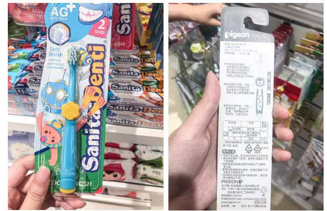 牙刷测评硬毛,儿童牙刷u型好还是传统牙刷好用