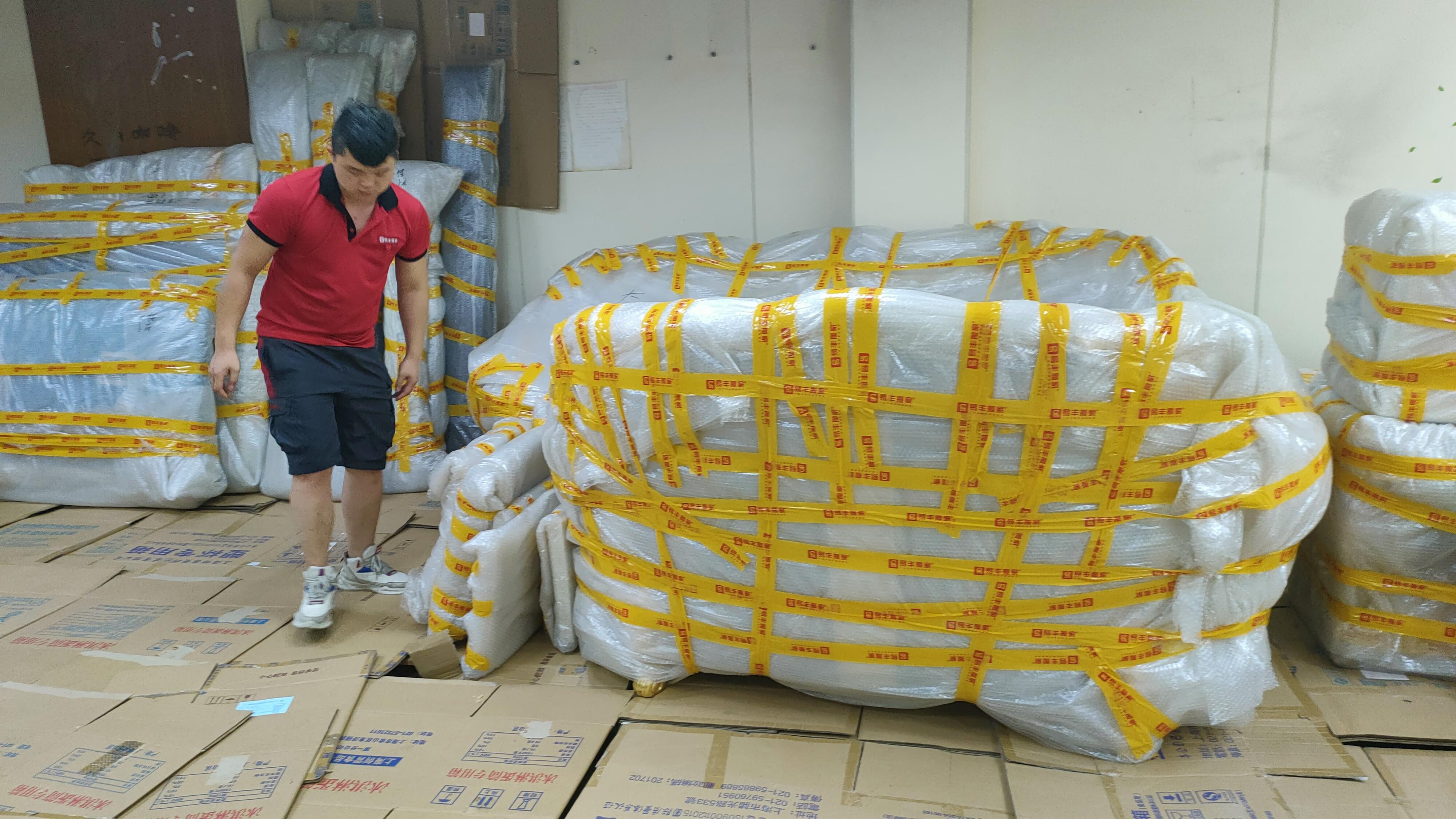 搬家前一天入住需要注意什么,搬家和入住哪个算搬家