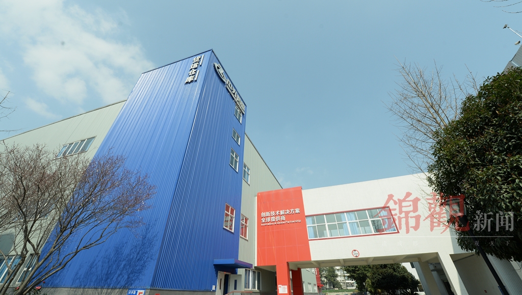 5g产业链企业复工,一个园区的复工时间