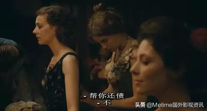 《*院妓**里的回忆》一部奢靡、绝美、压抑的电影