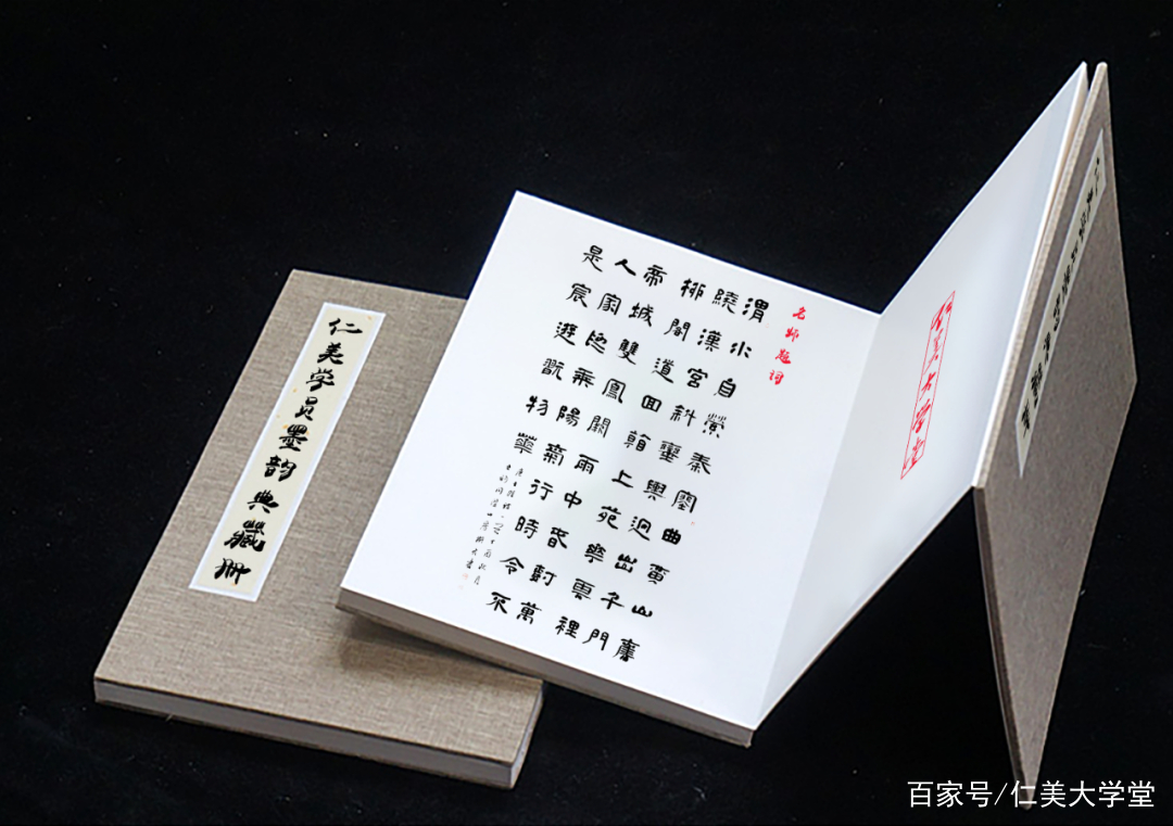 “丹青共品之，水墨意江南”和名师面对面交流的机会来啦