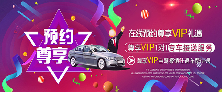 海宁蔚蓝海岸楼盘卖完了么,海宁蔚蓝海岸府现状