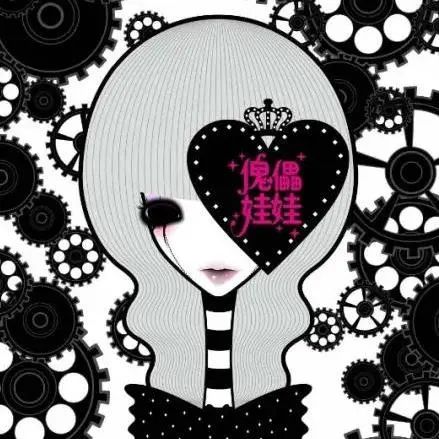 artist2016款,18年用过的非主流头像