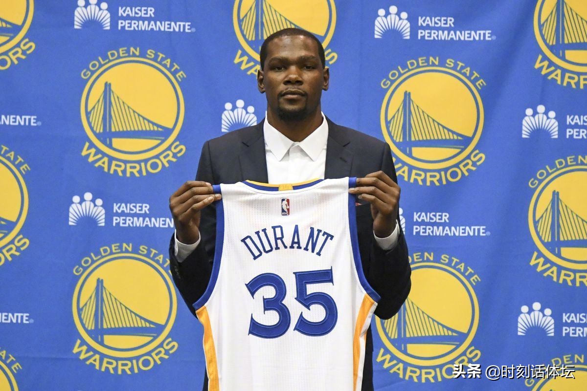杜兰特加盟过哪个队,杜兰特加盟勇士4巨头