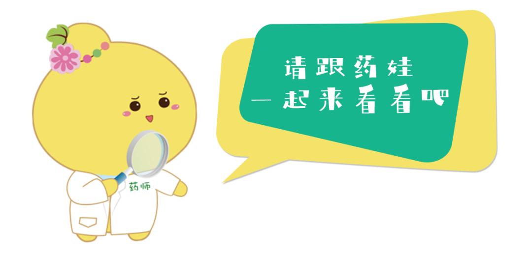 当高考遭遇过敏性鼻炎，用药还是硬抗？这样做，让您轻松应考