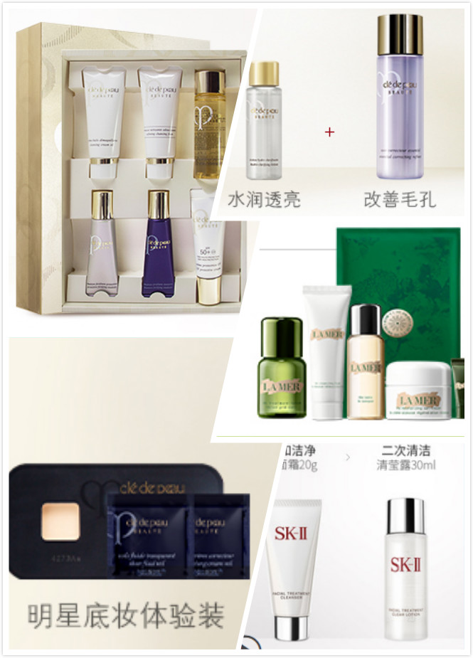 出门旅行收纳化妆包,外出旅行收纳包简简单单的