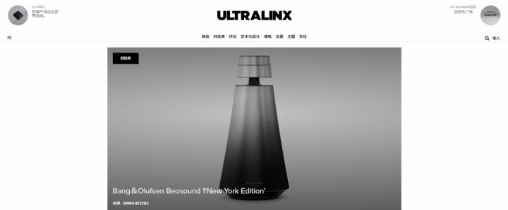 及时雨设计图,及时雨设计